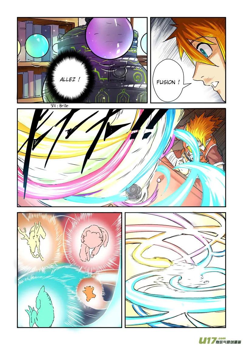 Tales Of Demons And Gods - 96.5 - 65558234c7e60.webp