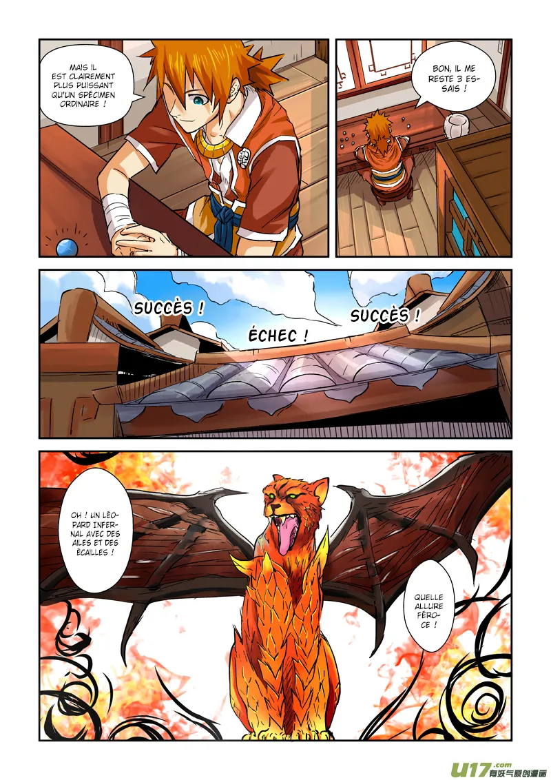 Tales Of Demons And Gods - 96.5 - 65558235287b6.webp