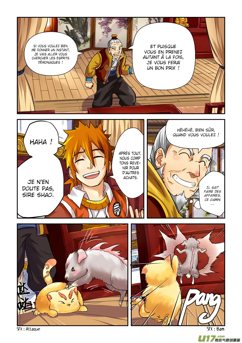 Tales Of Demons And Gods - 96 - 65558232898d3.webp