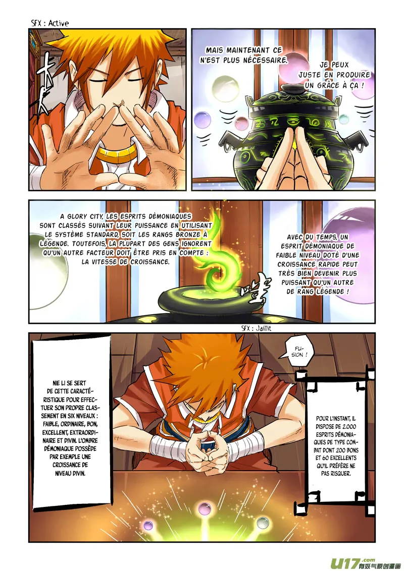 Tales Of Demons And Gods - 96 - 6555823393214.webp