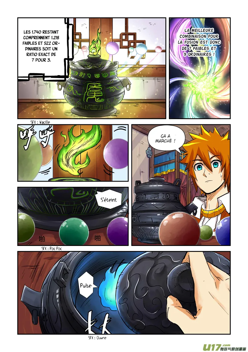 Tales Of Demons And Gods - 96 - 65558233bbfdf.webp