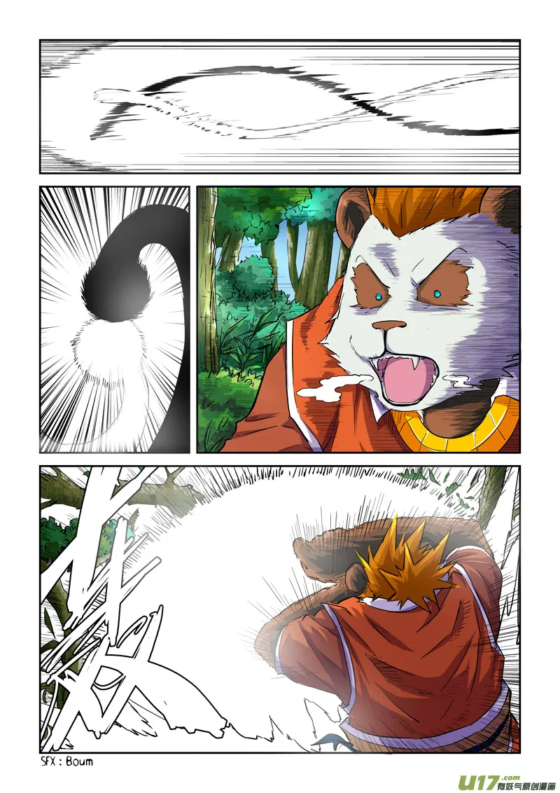 Tales Of Demons And Gods - 97.5 - 655582377bd65.webp