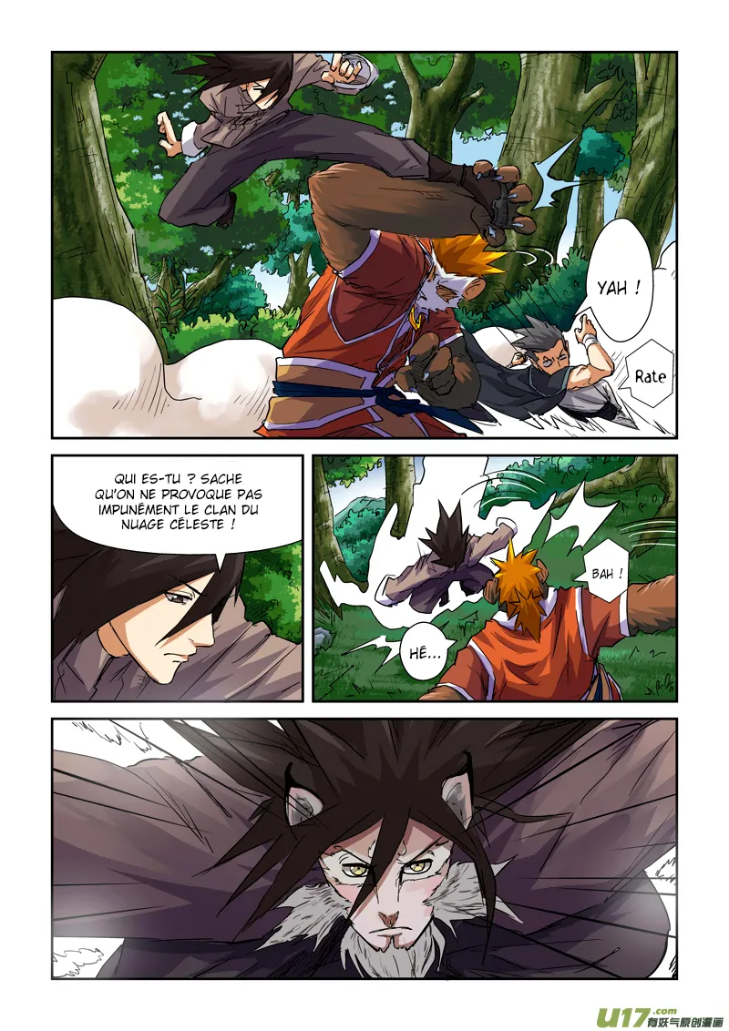 Tales Of Demons And Gods - 97.5 - 6555823850d90.webp