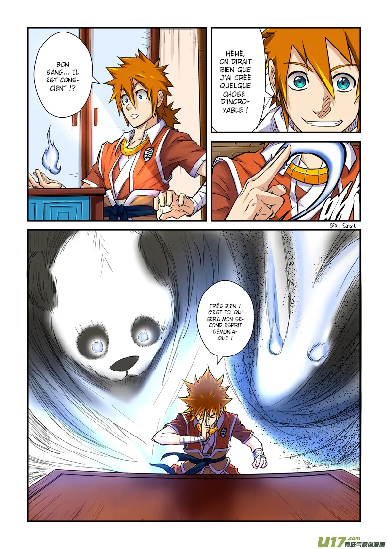 Tales Of Demons And Gods - 97 - 655582360c39f.webp