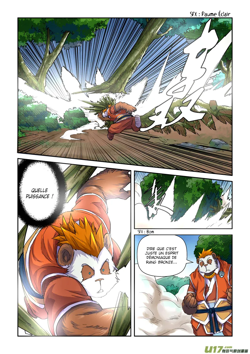Tales Of Demons And Gods - 97 - 65558236dfc85.webp