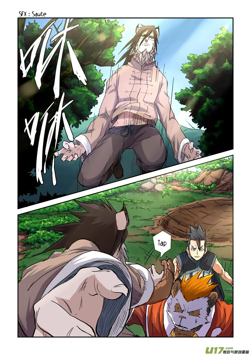 Tales Of Demons And Gods - 98 - 65558238a0a09.webp