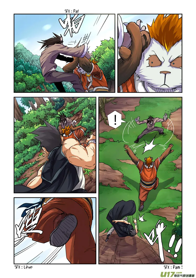 Tales Of Demons And Gods - 98 - 65558238cadce.webp
