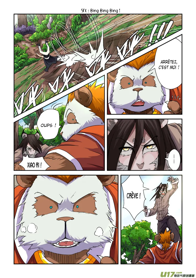 Tales Of Demons And Gods - 98 - 6555823900a79.webp