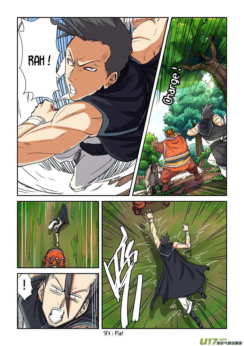 Tales Of Demons And Gods - 98 - 65558239504ec.webp