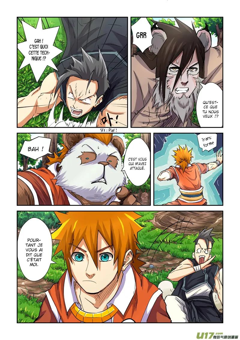 Tales Of Demons And Gods - 98 - 6555823978655.webp