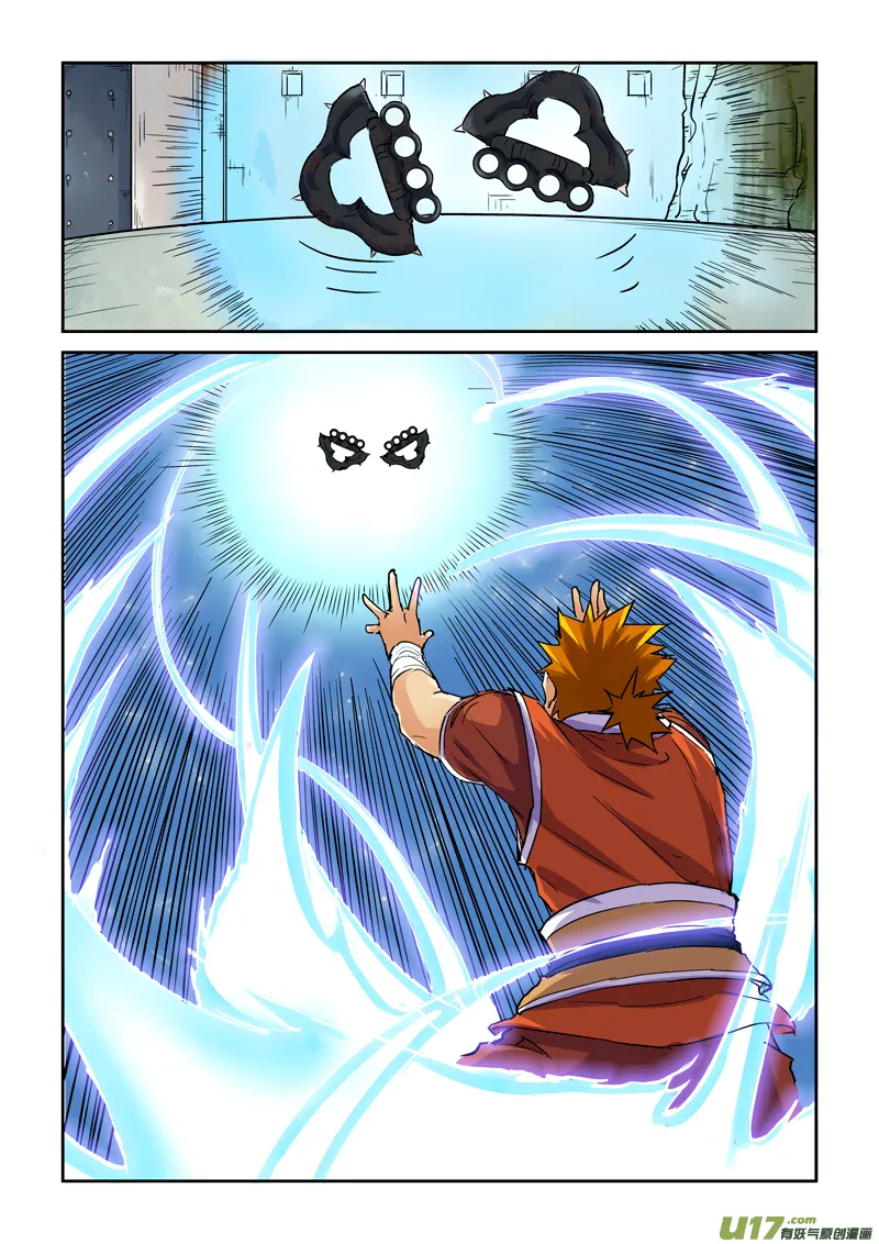 Tales Of Demons And Gods - 99.5 - 6555823d936fd.webp