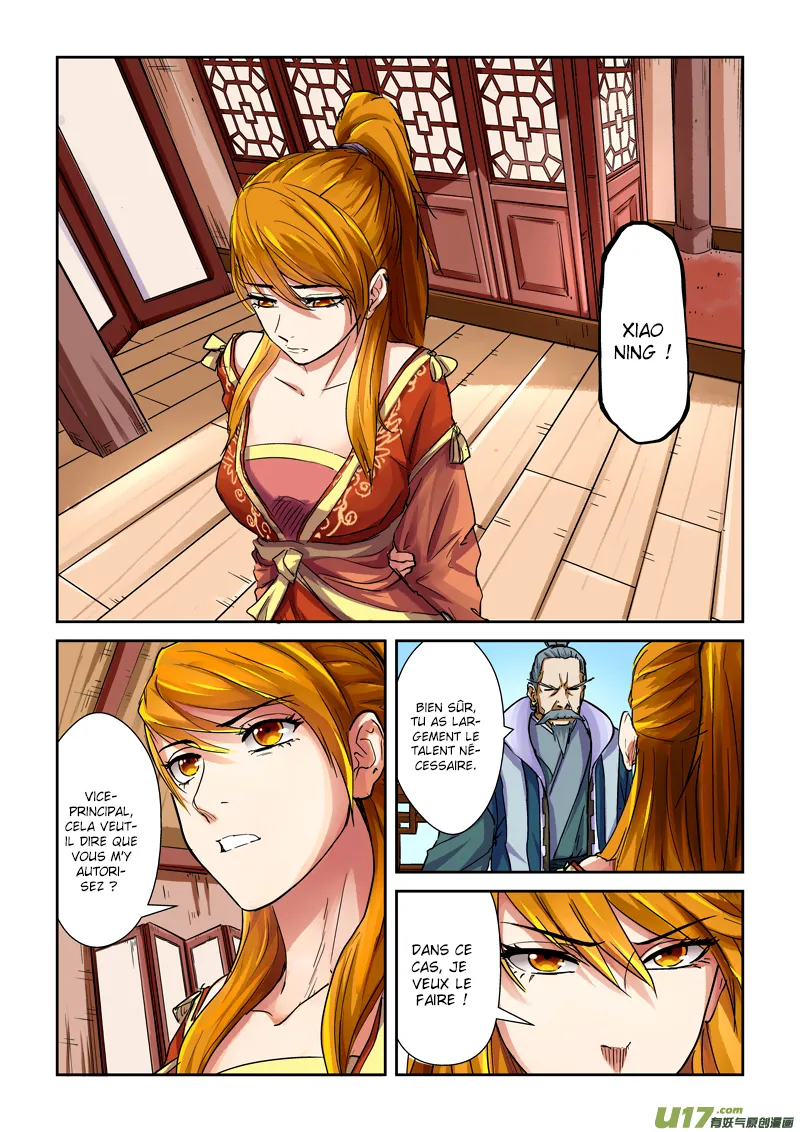 Tales Of Demons And Gods - 99.5 - 6555823e4445a.webp