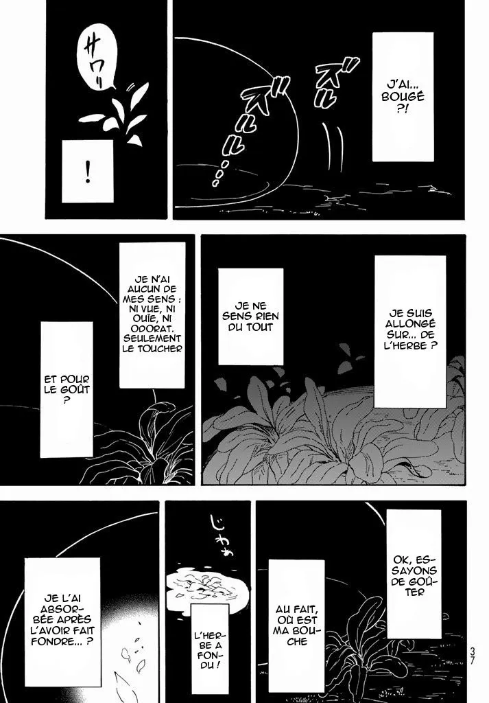 Tensei Shitara Slime Datta Ken - 1 - 65d3c4af73cdd.webp