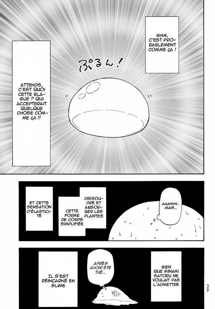 Tensei Shitara Slime Datta Ken - 1 - 65d3c4afaf3cd.webp