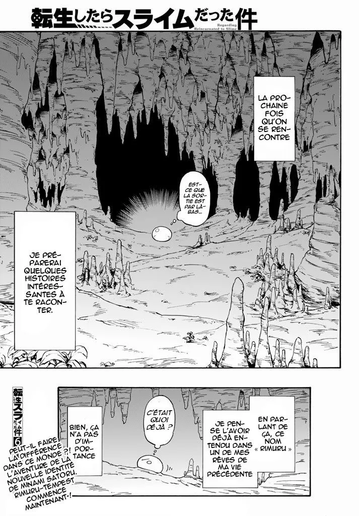 Tensei Shitara Slime Datta Ken - 1 - 65d3c4b35f509.webp