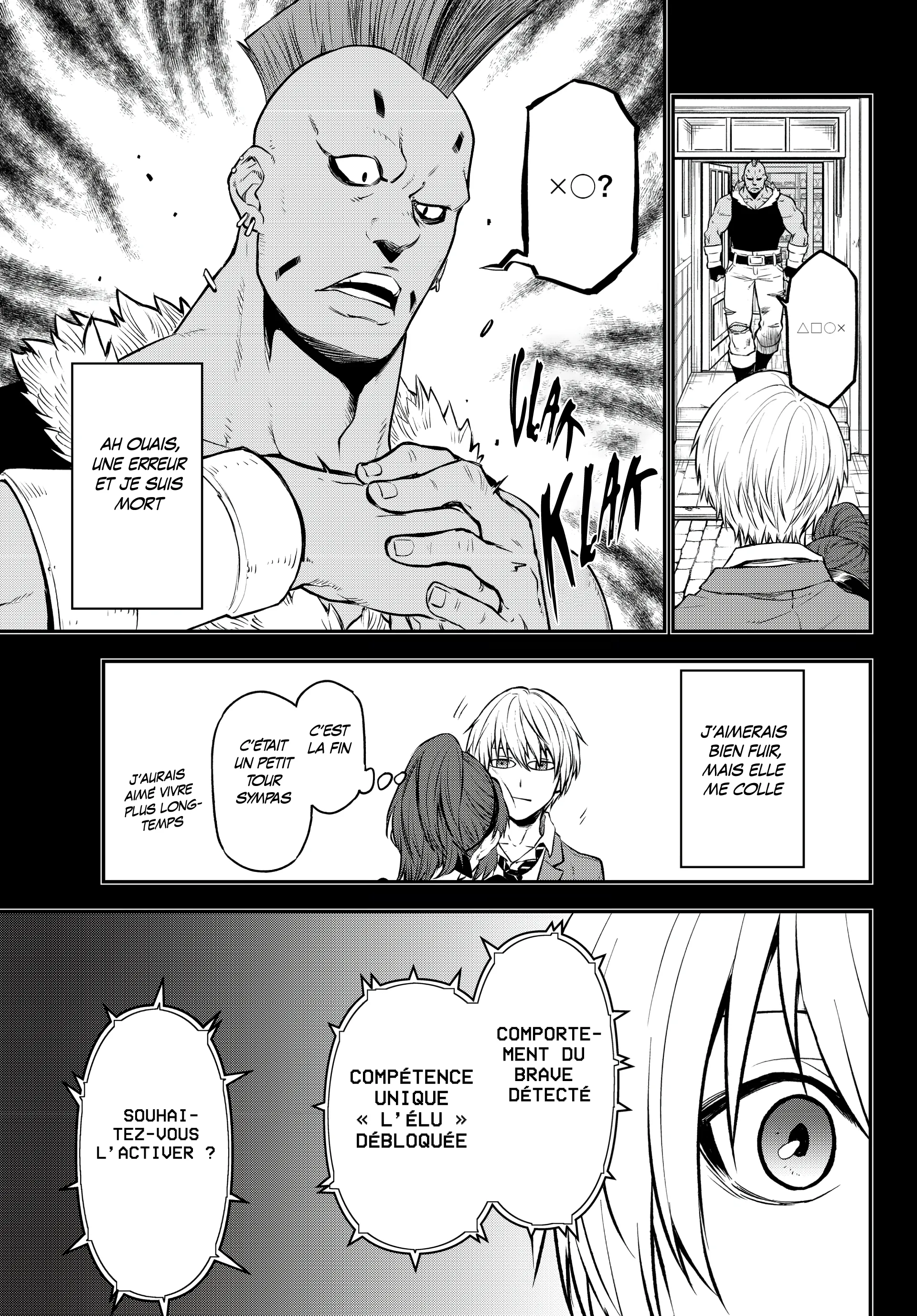 Tensei Shitara Slime Datta Ken - 107 - 65d3dc8e7b6d1.webp