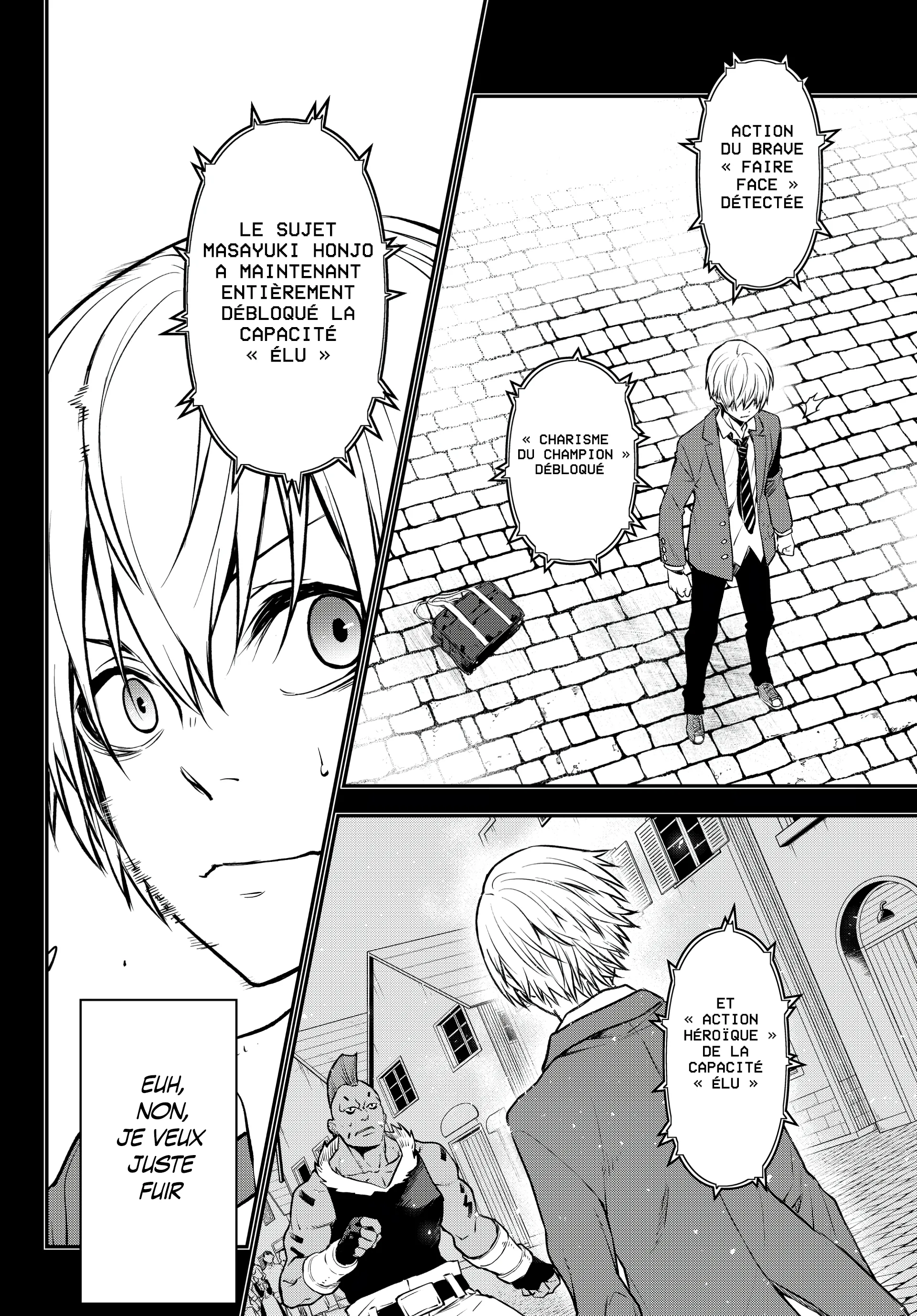 Tensei Shitara Slime Datta Ken - 107 - 65d3dc931e61a.webp