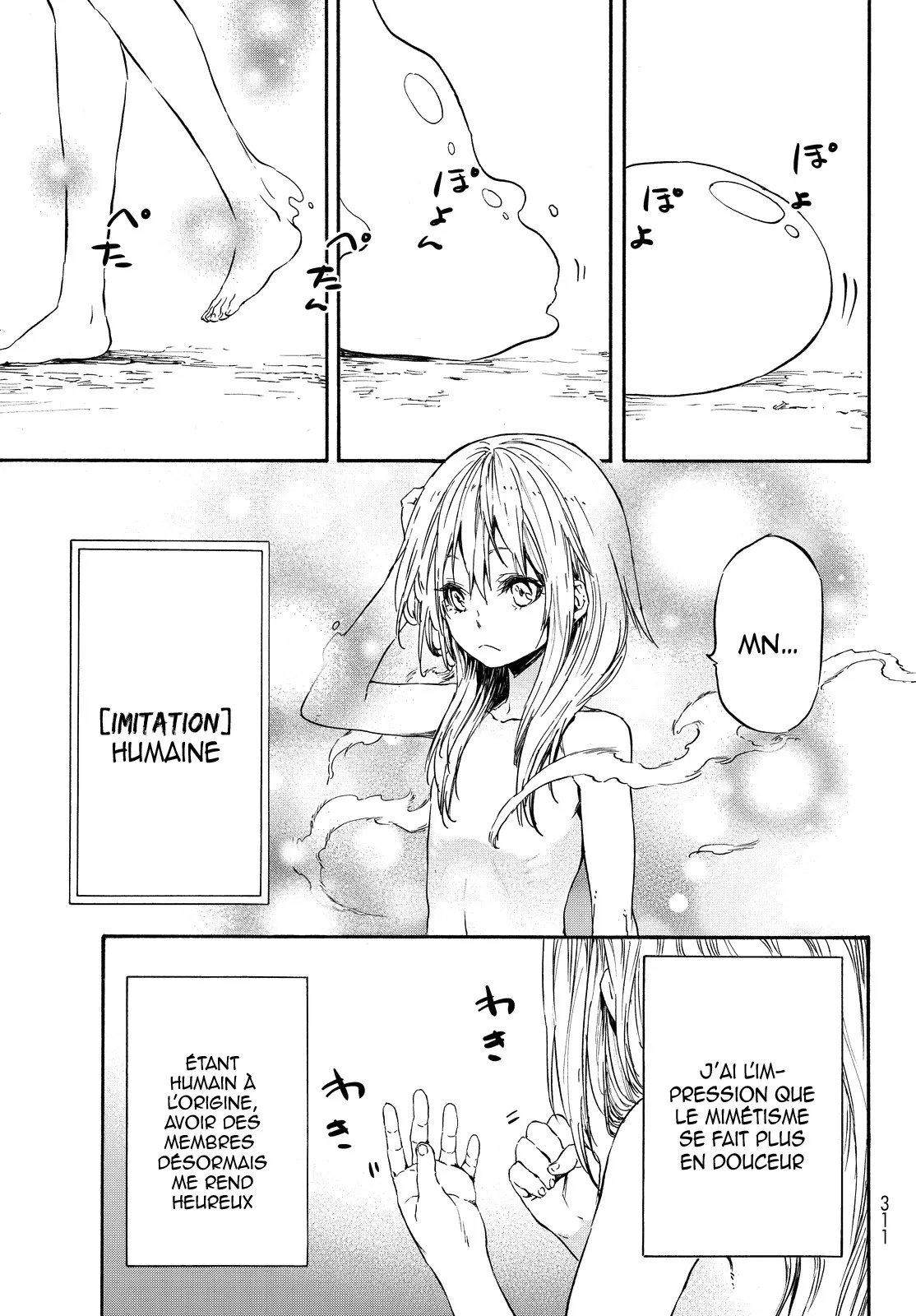 Tensei Shitara Slime Datta Ken - 11 - 65d3c4bd30f57.webp