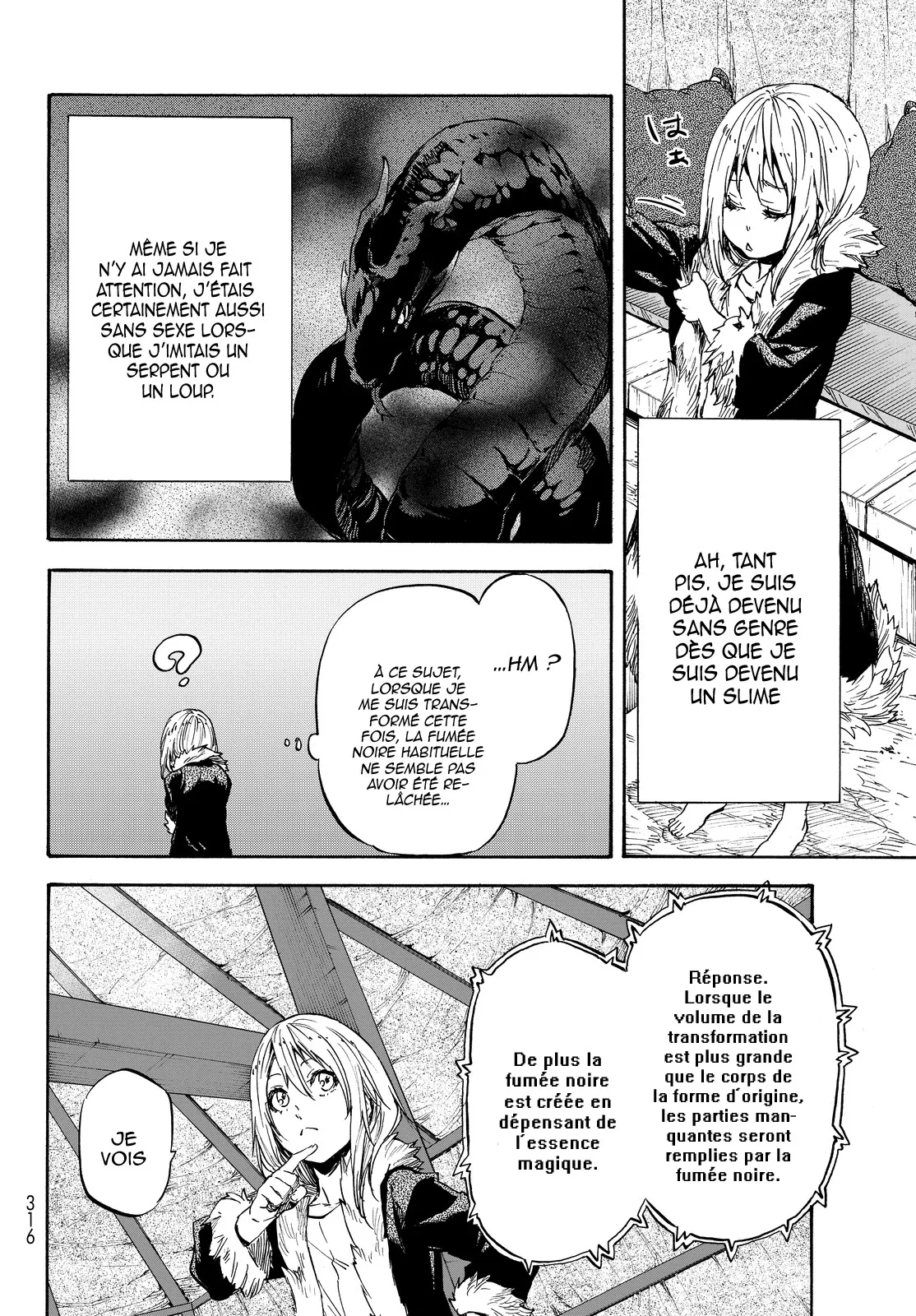 Tensei Shitara Slime Datta Ken - 11 - 65d3c4becd3be.webp