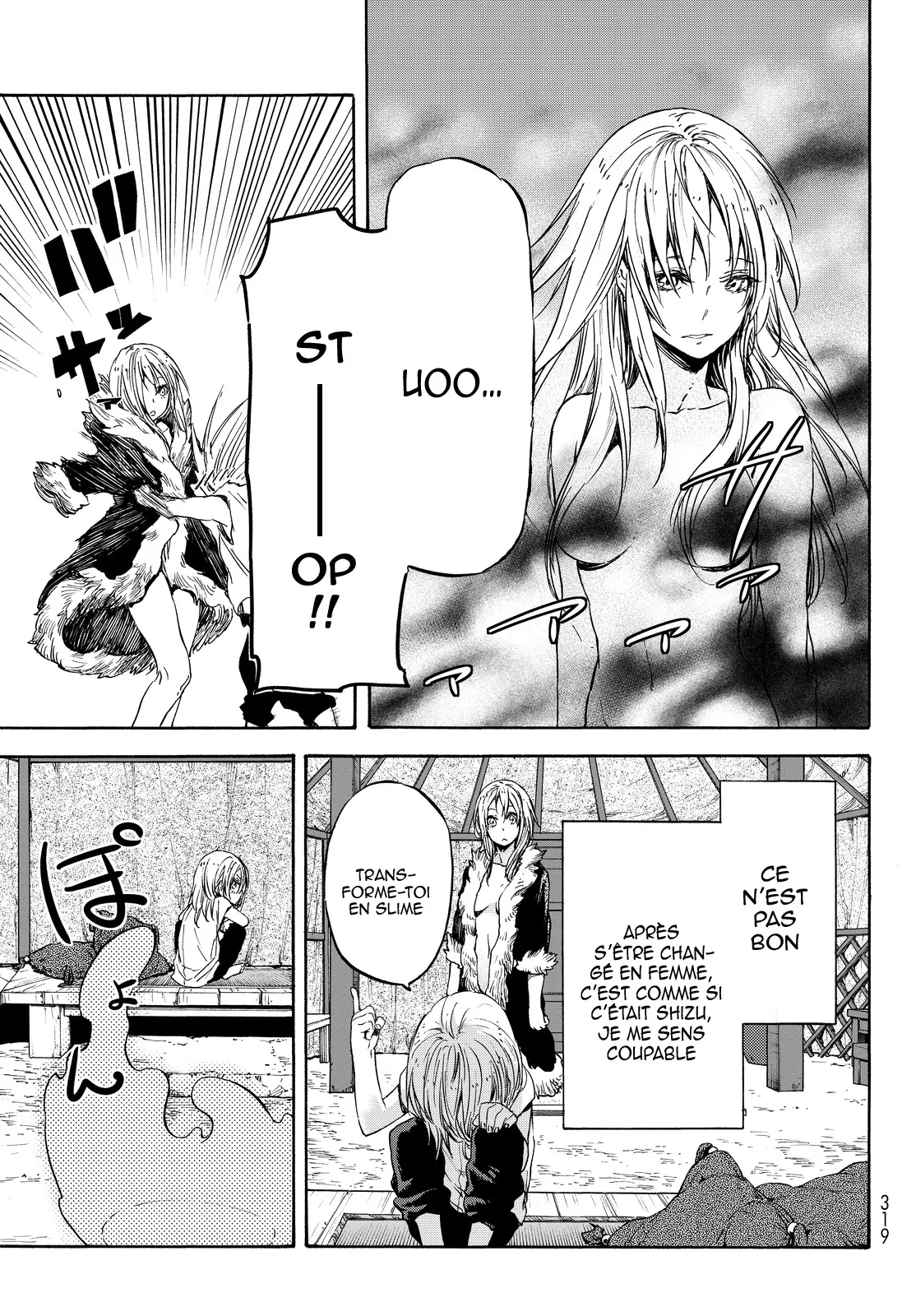 Tensei Shitara Slime Datta Ken - 11 - 65d3c4bfd7fa3.webp