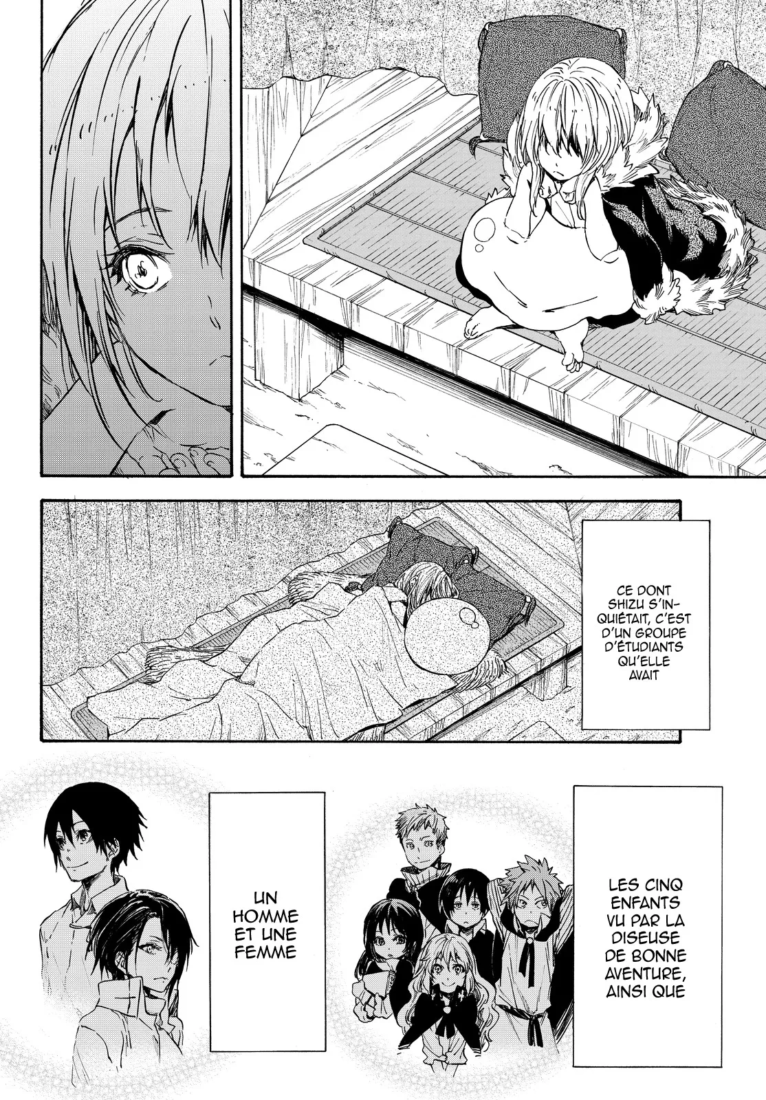 Tensei Shitara Slime Datta Ken - 11 - 65d3c4c040d6b.webp