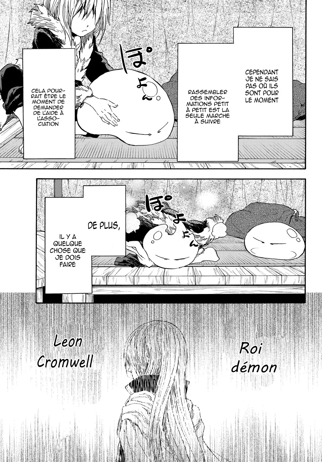 Tensei Shitara Slime Datta Ken - 11 - 65d3c4c097c32.webp