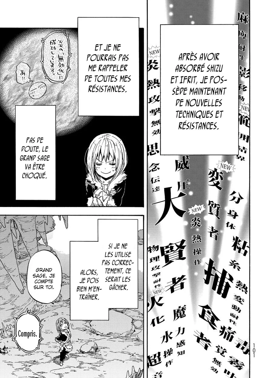 Tensei Shitara Slime Datta Ken - 12 - 65d3c4c4ef19f.webp