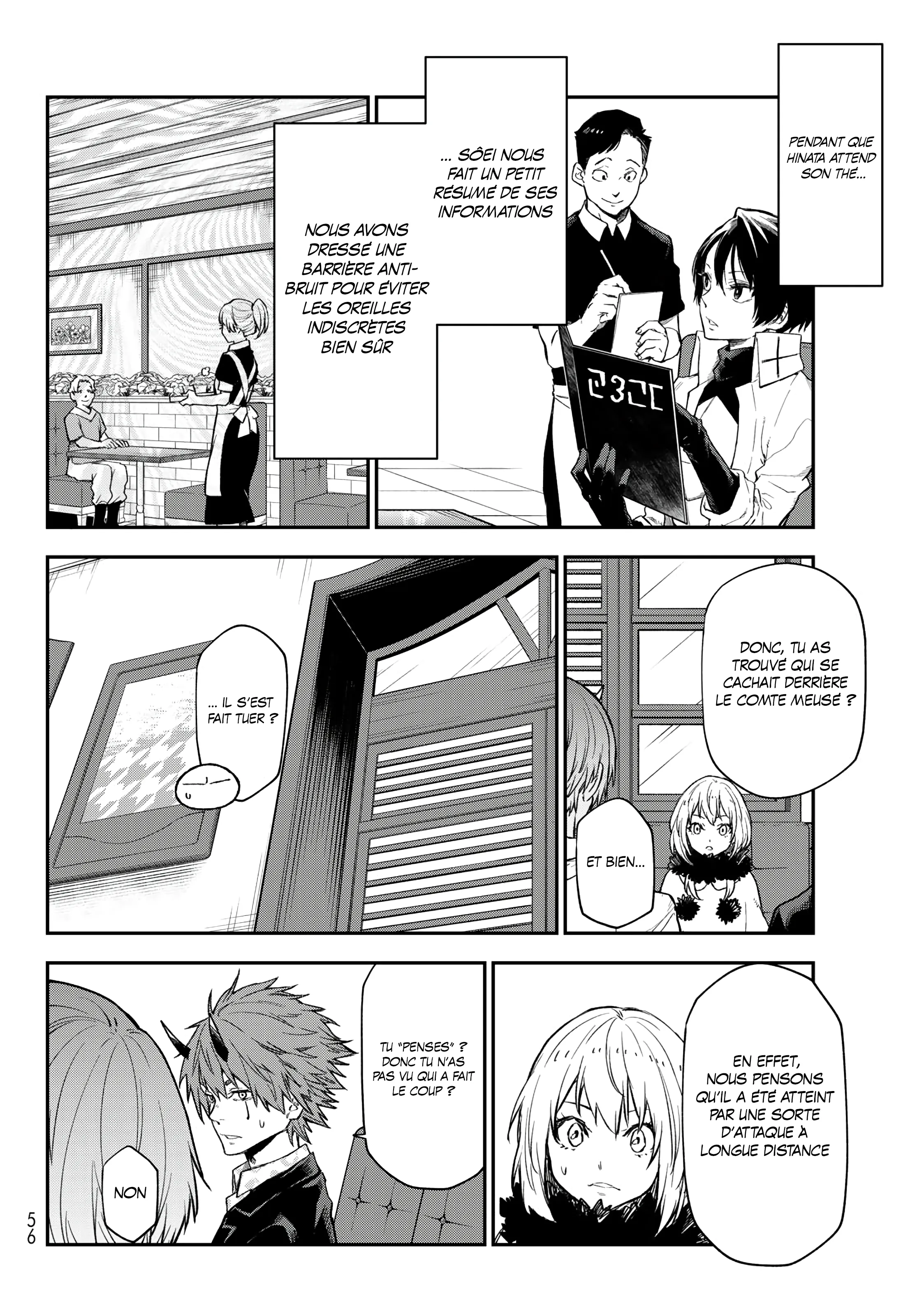 Tensei Shitara Slime Datta Ken - 122 - 67d4d266c9cc2.webp