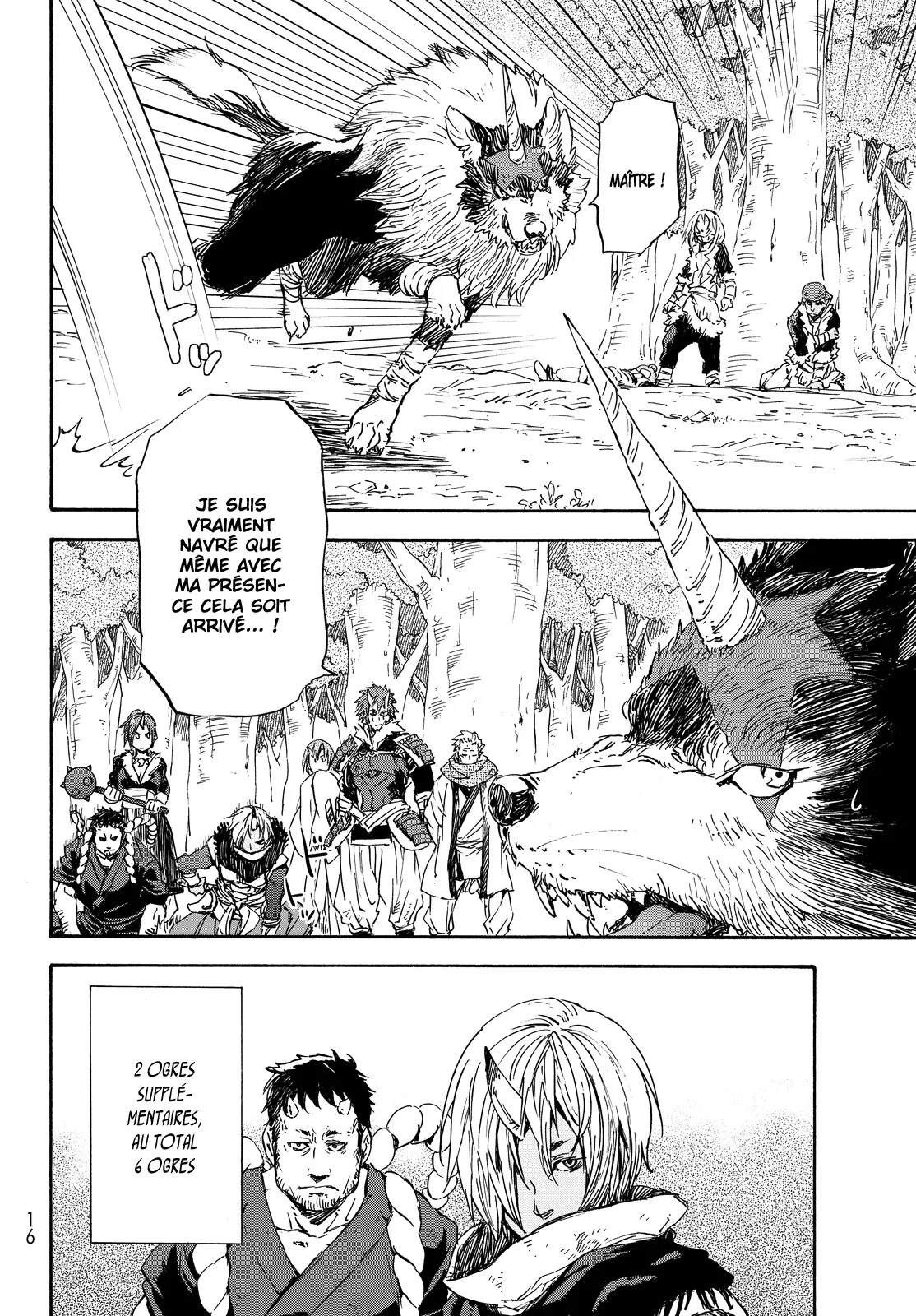 Tensei Shitara Slime Datta Ken - 13 - 65d3c4cb6ee6e.webp