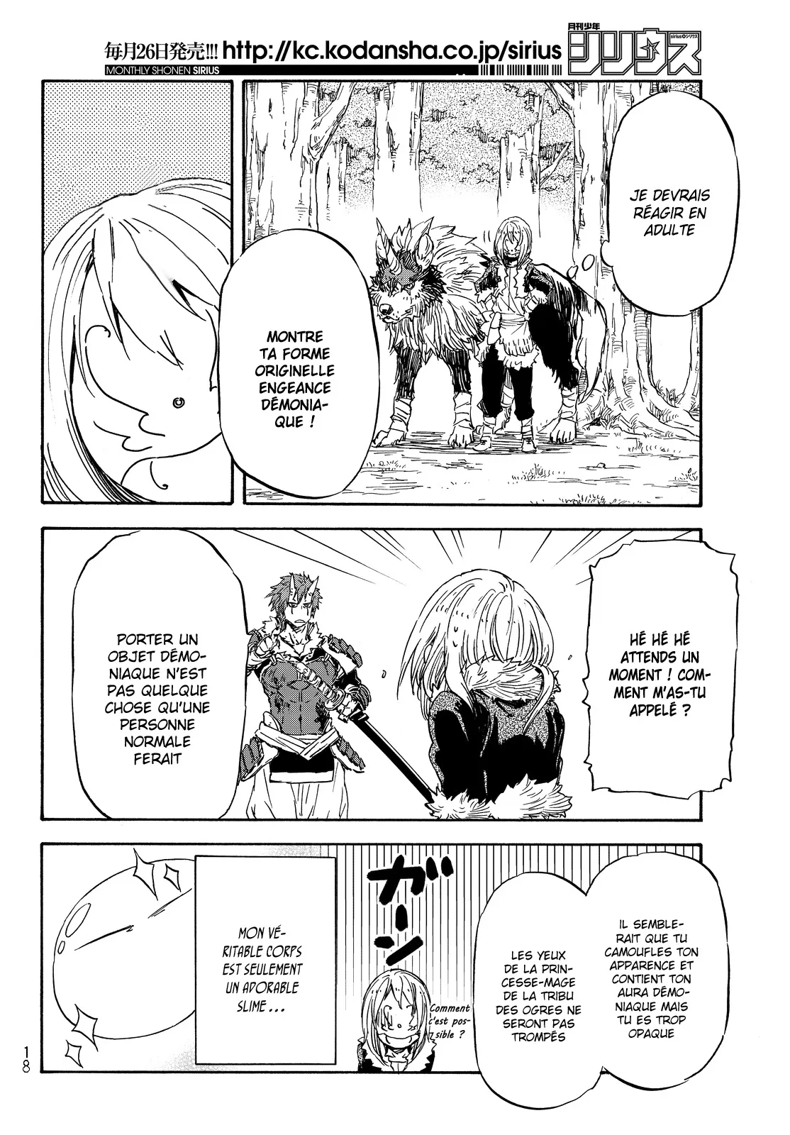 Tensei Shitara Slime Datta Ken - 13 - 65d3c4cc092e0.webp