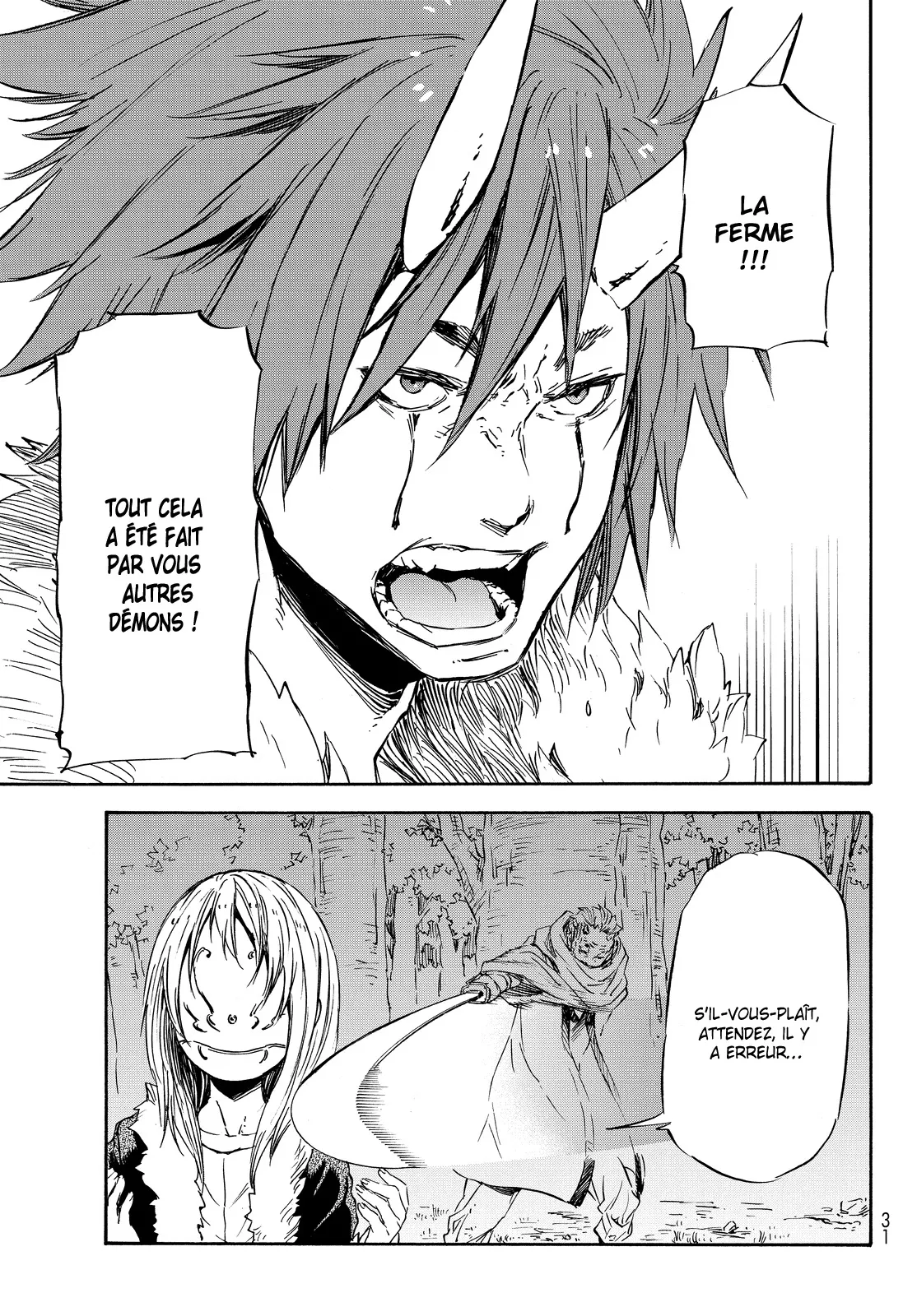 Tensei Shitara Slime Datta Ken - 13 - 65d3c4d022df7.webp