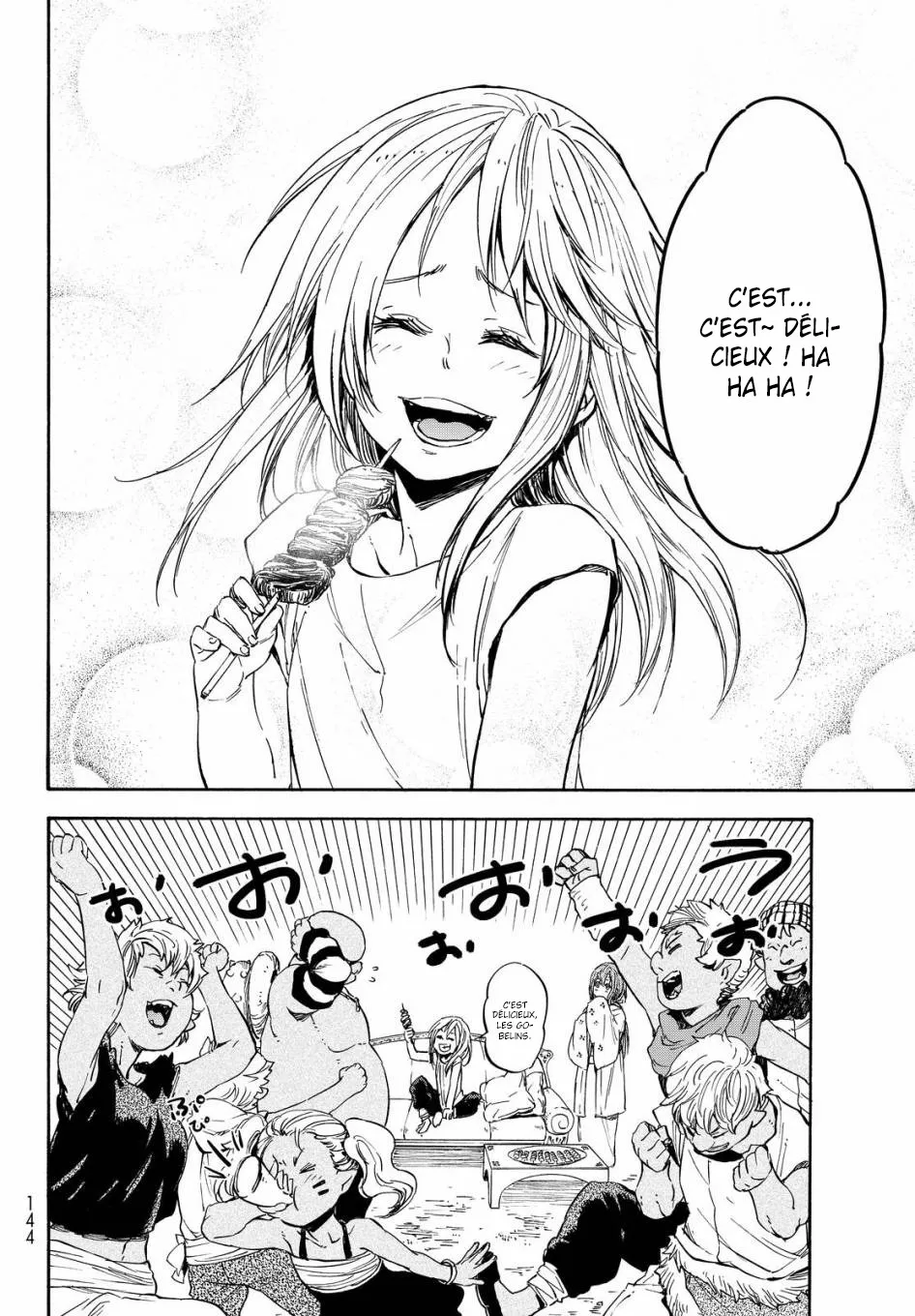 Tensei Shitara Slime Datta Ken - 14 - 65d3c4d6e2969.webp