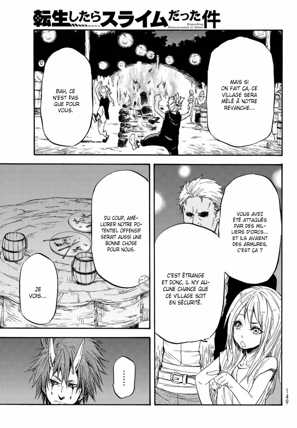 Tensei Shitara Slime Datta Ken - 14 - 65d3c4d839f16.webp
