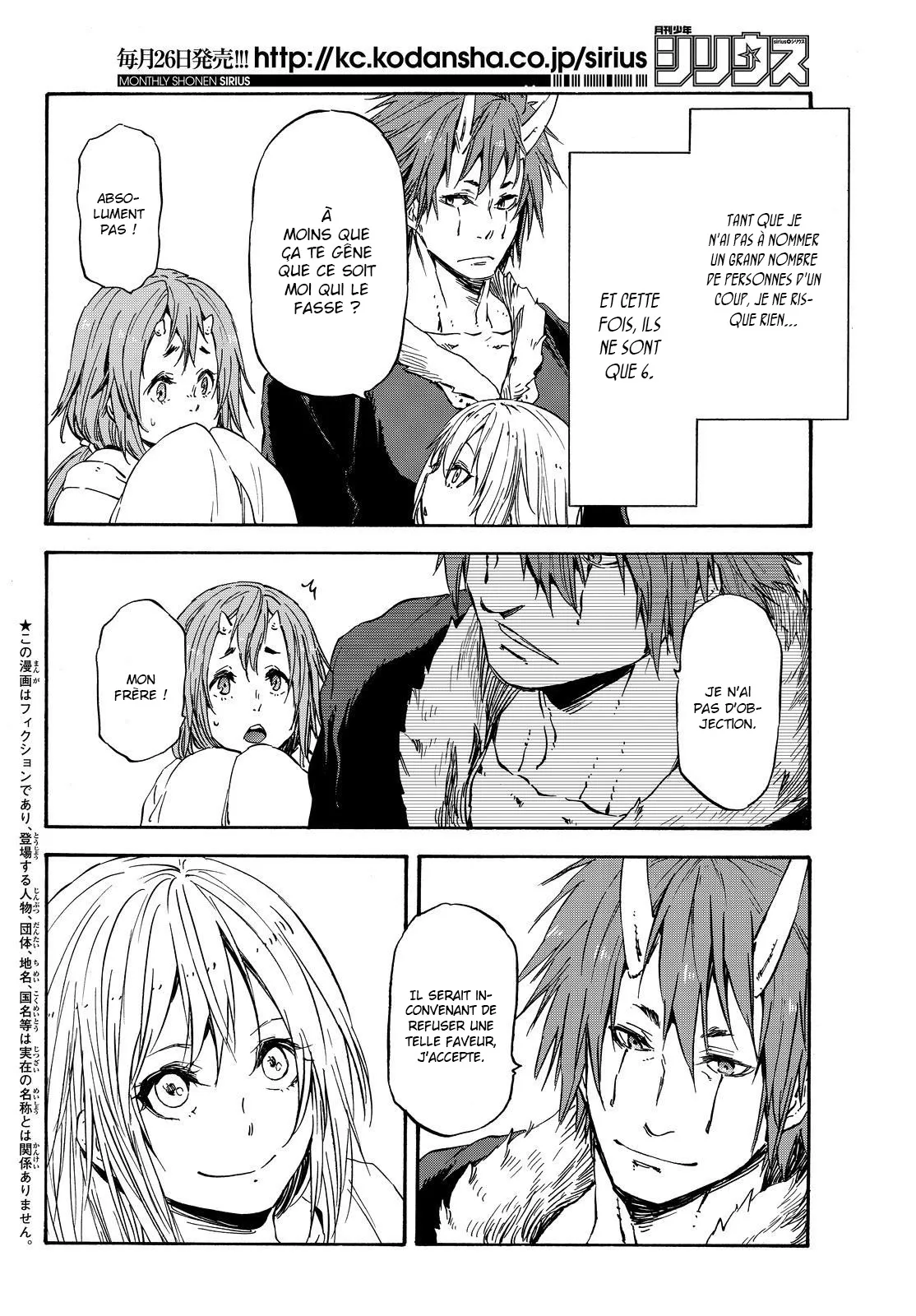 Tensei Shitara Slime Datta Ken - 15 - 65d3c4daa29dd.webp