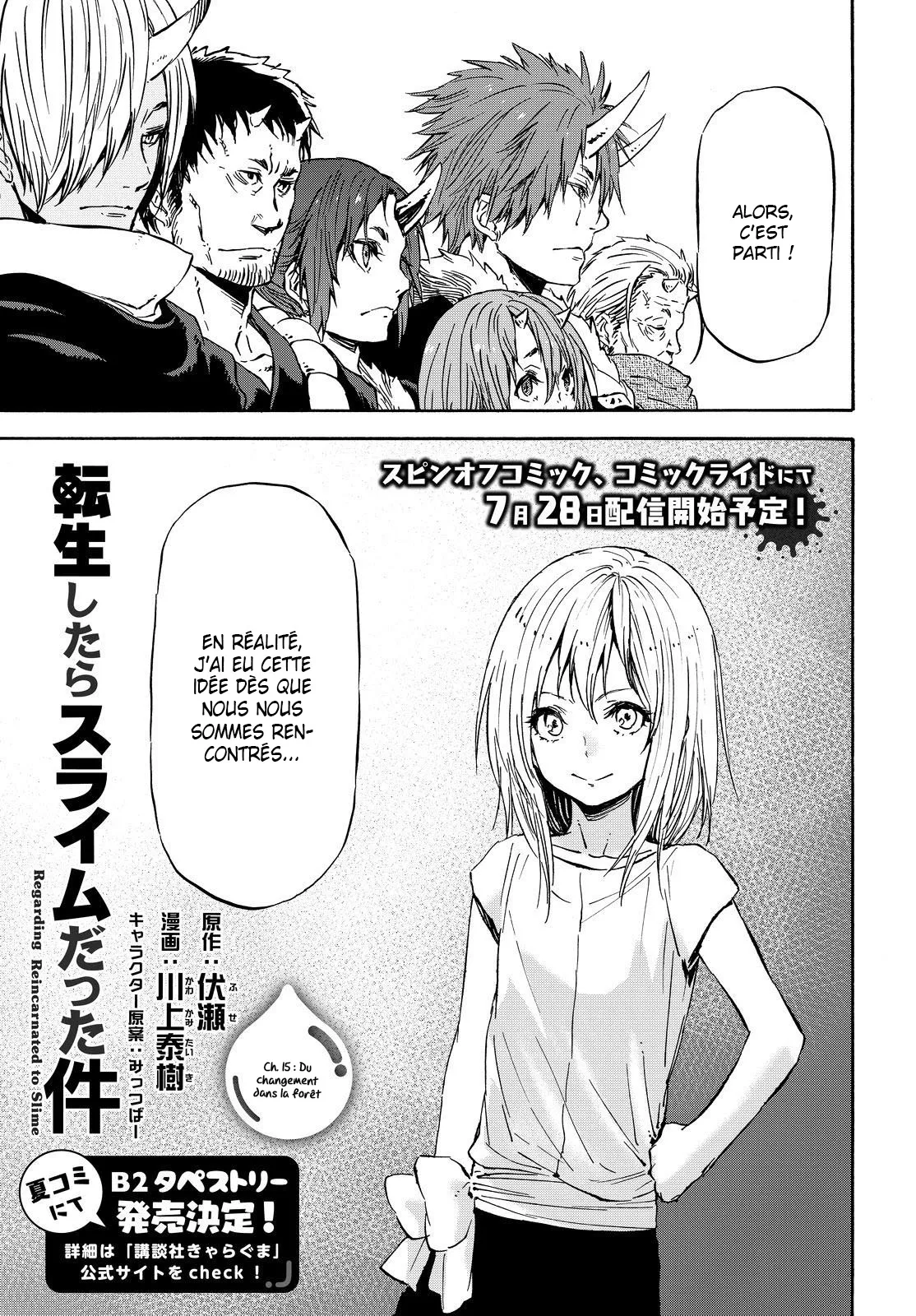 Tensei Shitara Slime Datta Ken - 15 - 65d3c4db063a3.webp