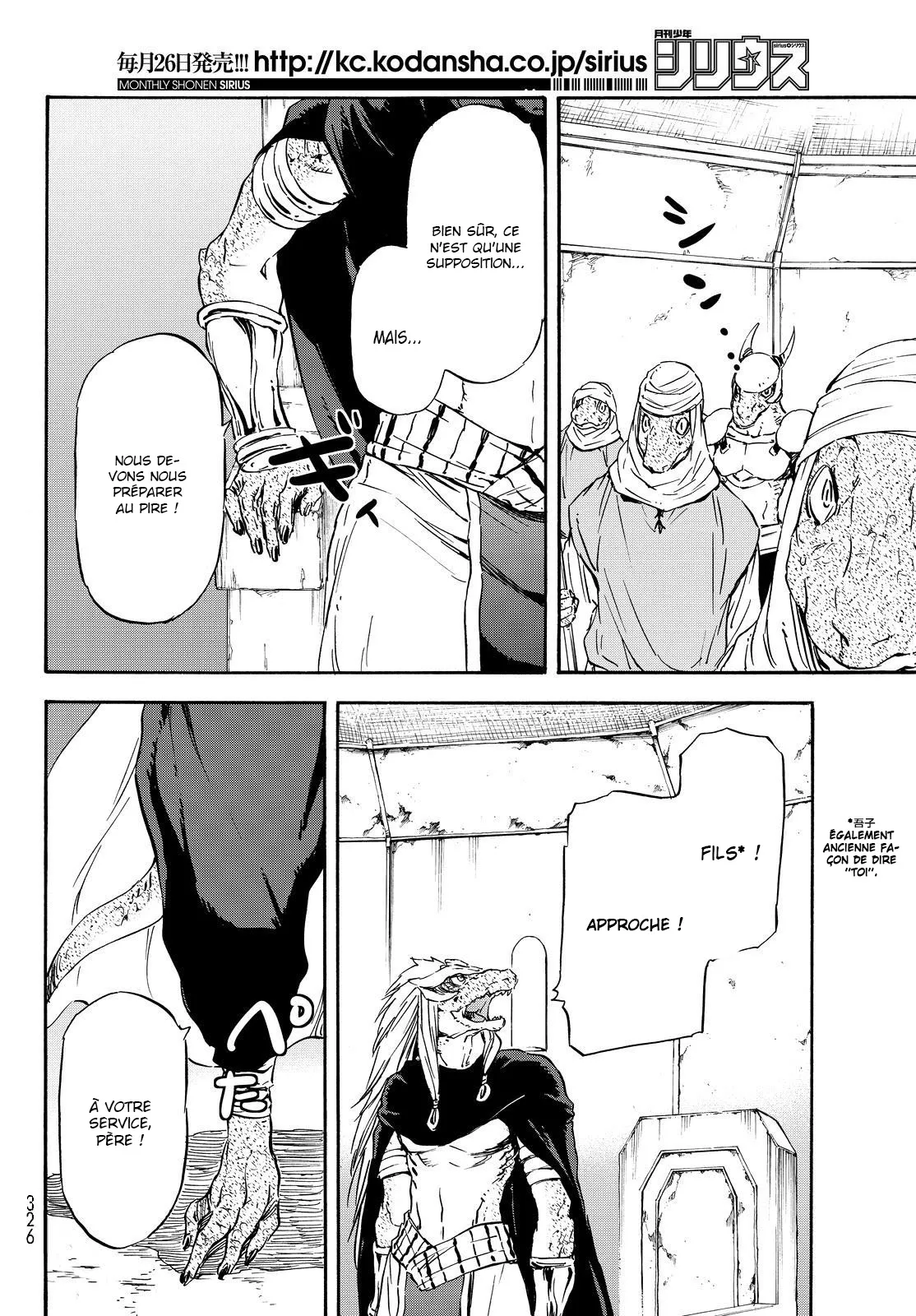 Tensei Shitara Slime Datta Ken - 15 - 65d3c4e0668a4.webp