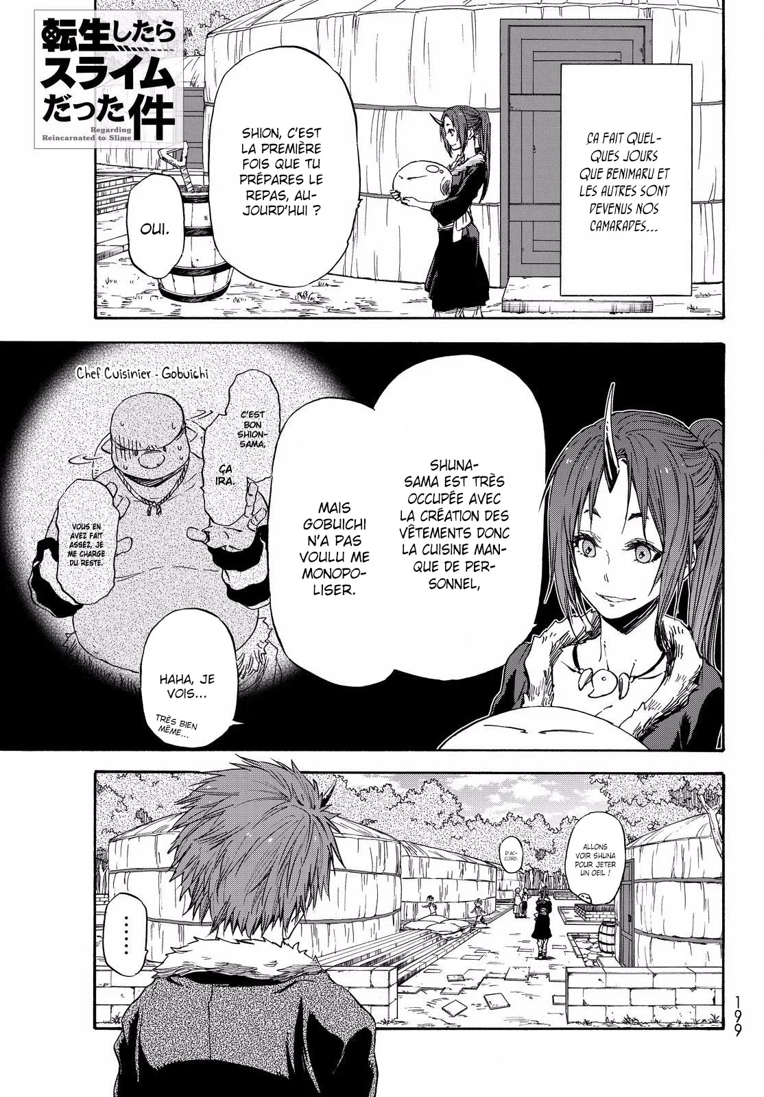 Tensei Shitara Slime Datta Ken - 16 - 65d3c4e37daa2.webp