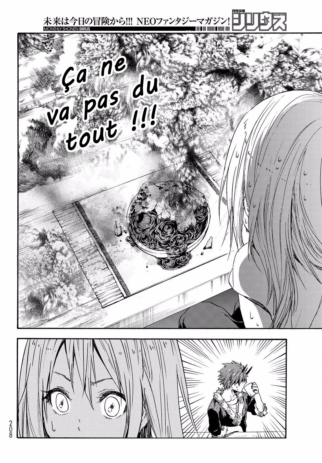 Tensei Shitara Slime Datta Ken - 16 - 65d3c4e6a172b.webp