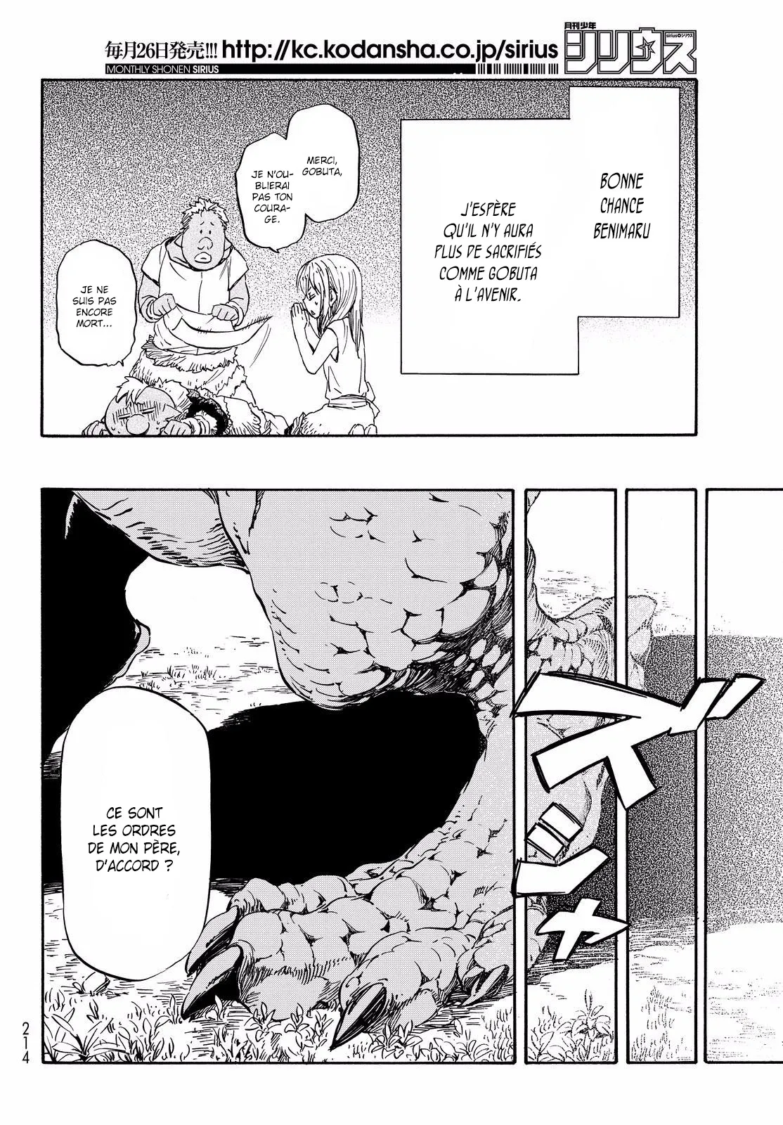 Tensei Shitara Slime Datta Ken - 16 - 65d3c4e89e61c.webp