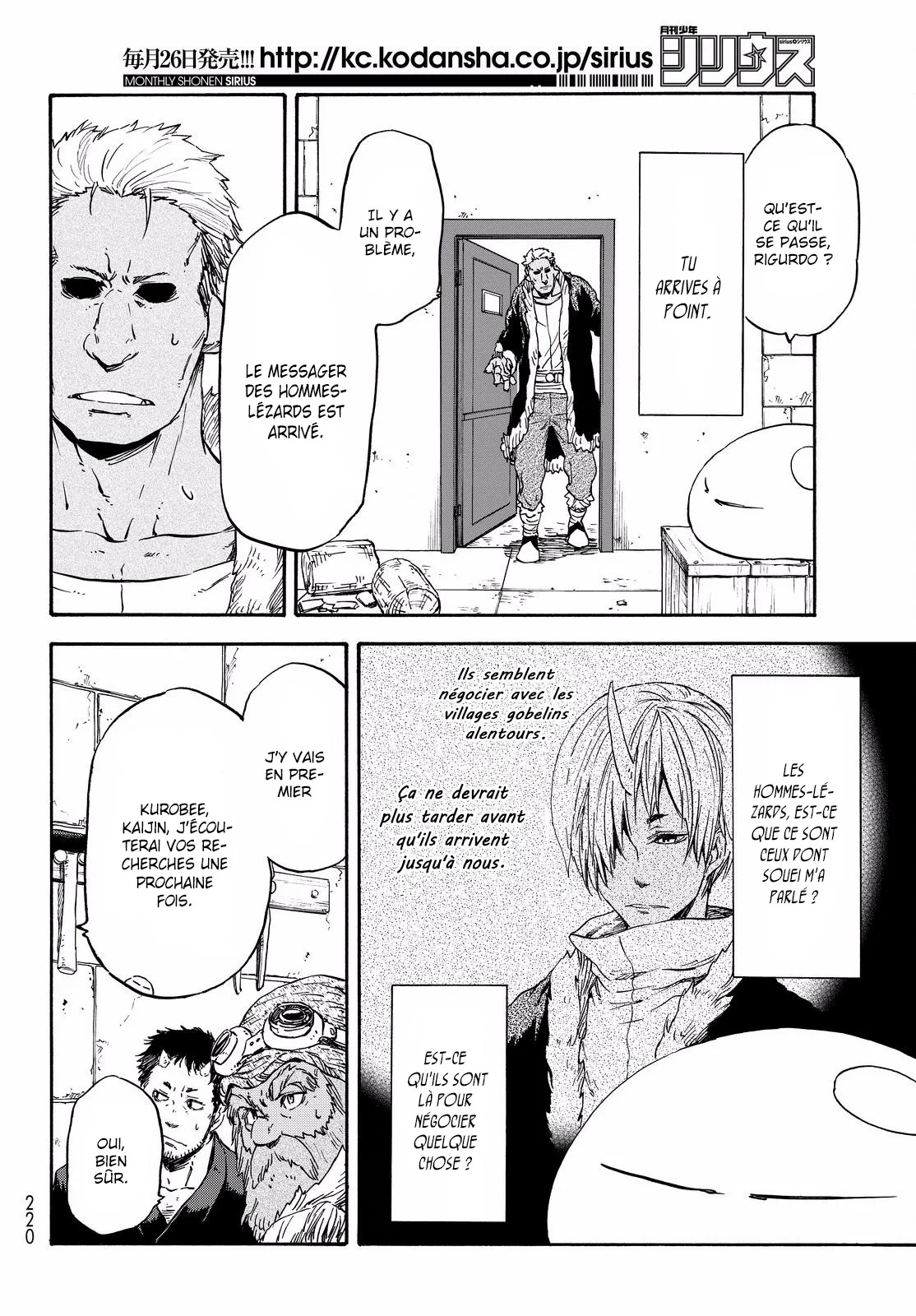 Tensei Shitara Slime Datta Ken - 16 - 65d3c4ea7cc7f.webp