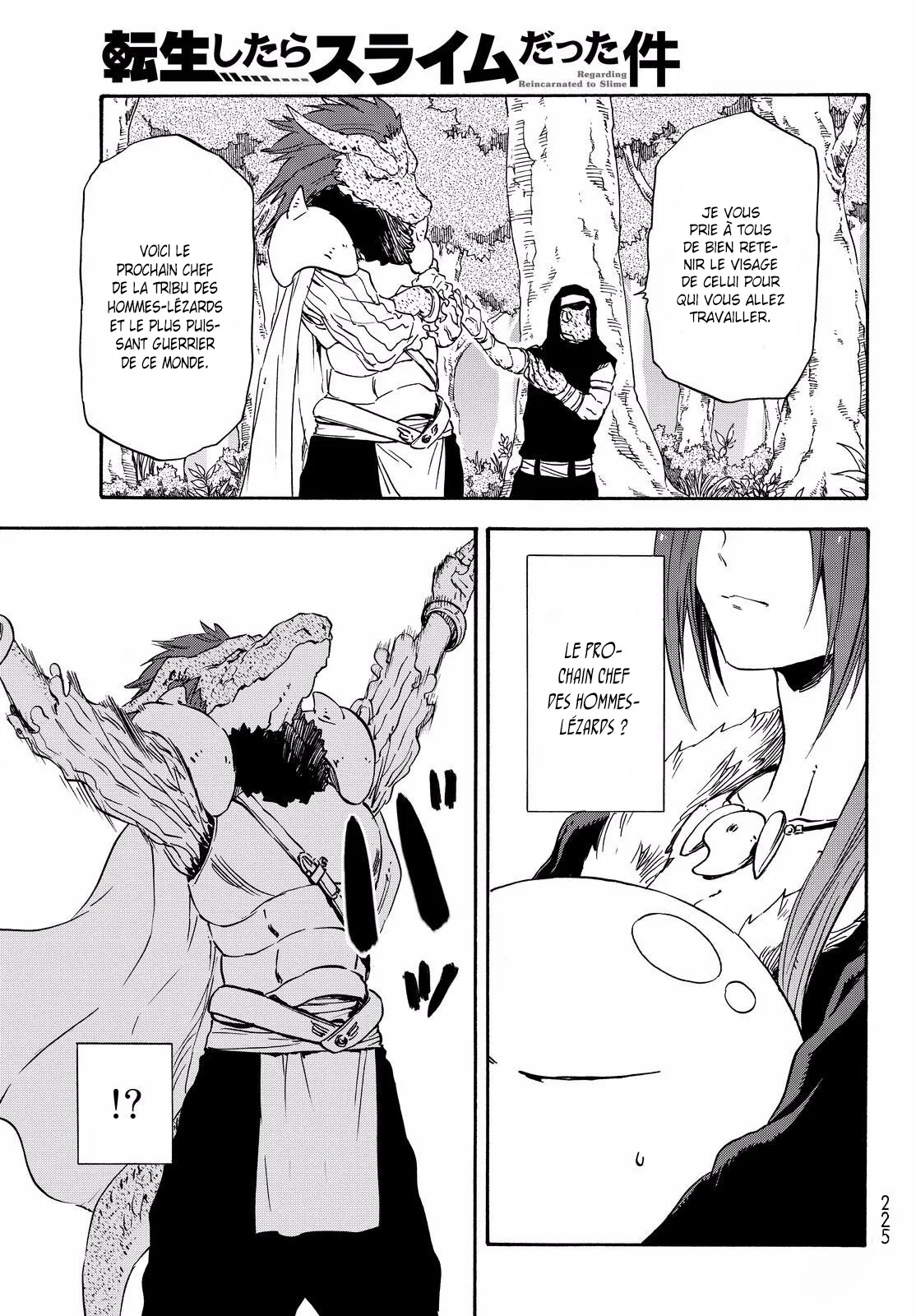 Tensei Shitara Slime Datta Ken - 16 - 65d3c4ec17339.webp