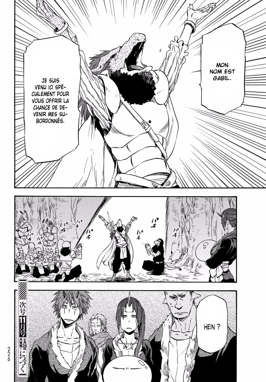 Tensei Shitara Slime Datta Ken - 16 - 65d3c4ec65c69.webp
