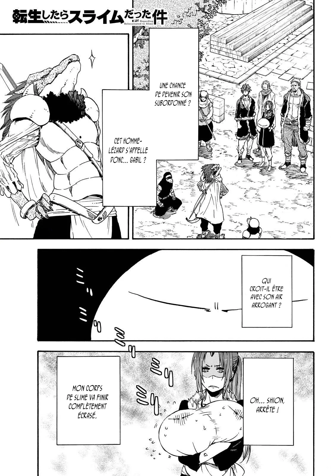 Tensei Shitara Slime Datta Ken - 17 - 65d3c4ecbb6f0.webp