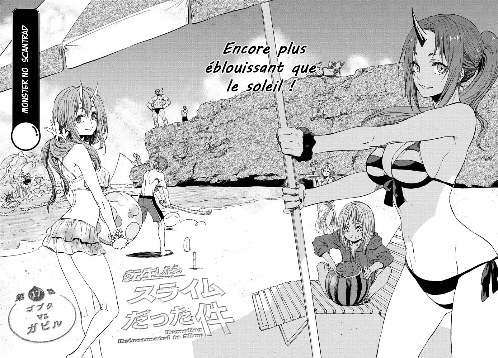 Tensei Shitara Slime Datta Ken - 17 - 65d3c4ed18f6d.webp