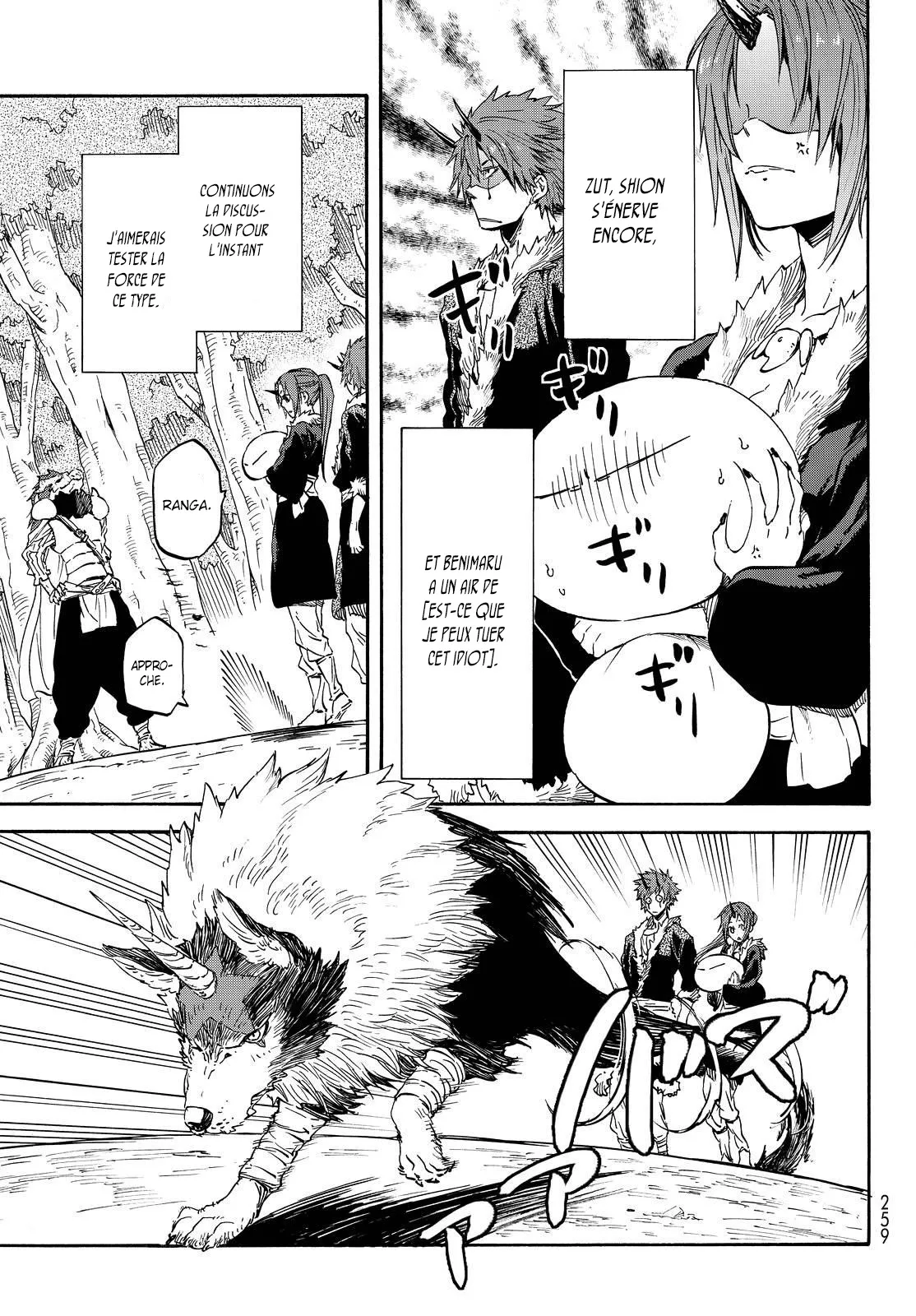 Tensei Shitara Slime Datta Ken - 17 - 65d3c4ee3d877.webp