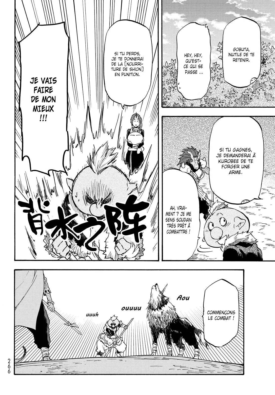 Tensei Shitara Slime Datta Ken - 17 - 65d3c4f0624fe.webp