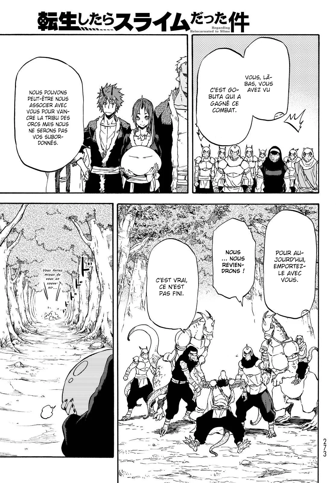 Tensei Shitara Slime Datta Ken - 17 - 65d3c4f28188c.webp