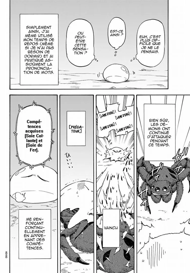 Tensei Shitara Slime Datta Ken - 2 - 65d3c50a3a0b3.webp