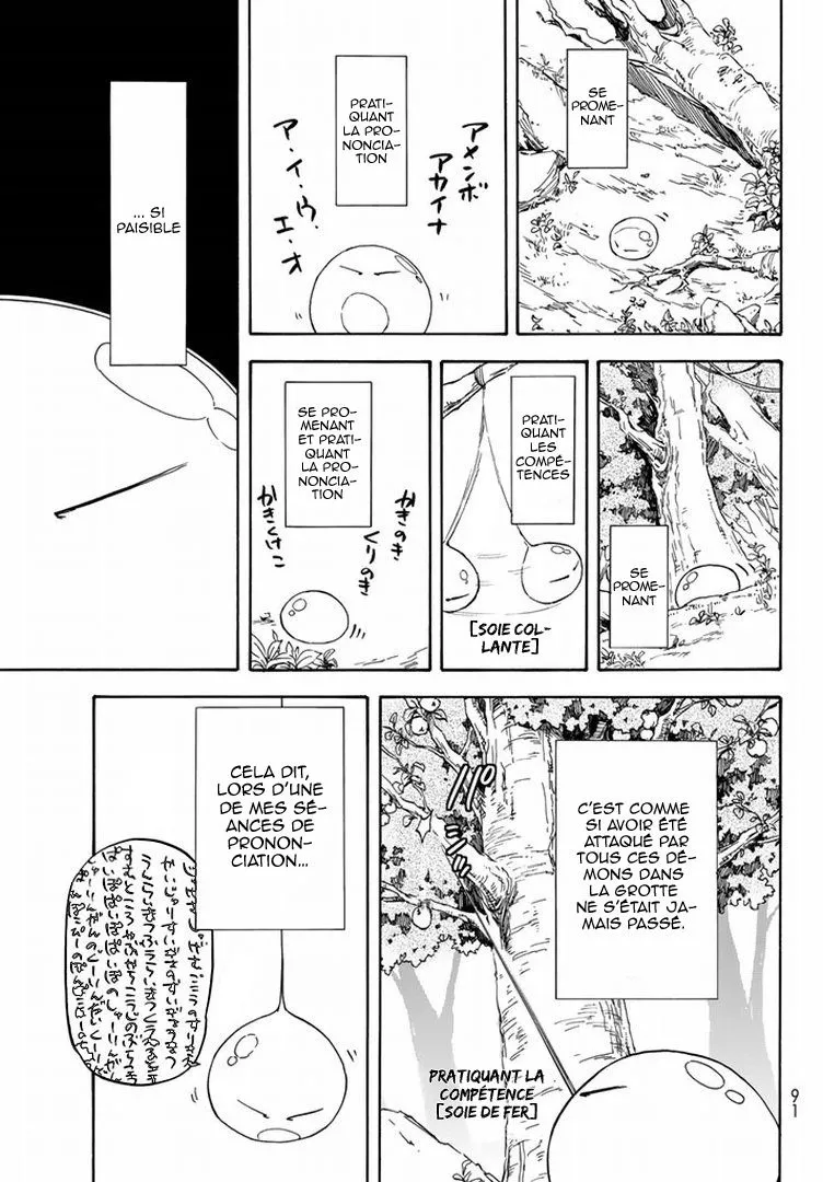 Tensei Shitara Slime Datta Ken - 2 - 65d3c50ab0eb3.webp