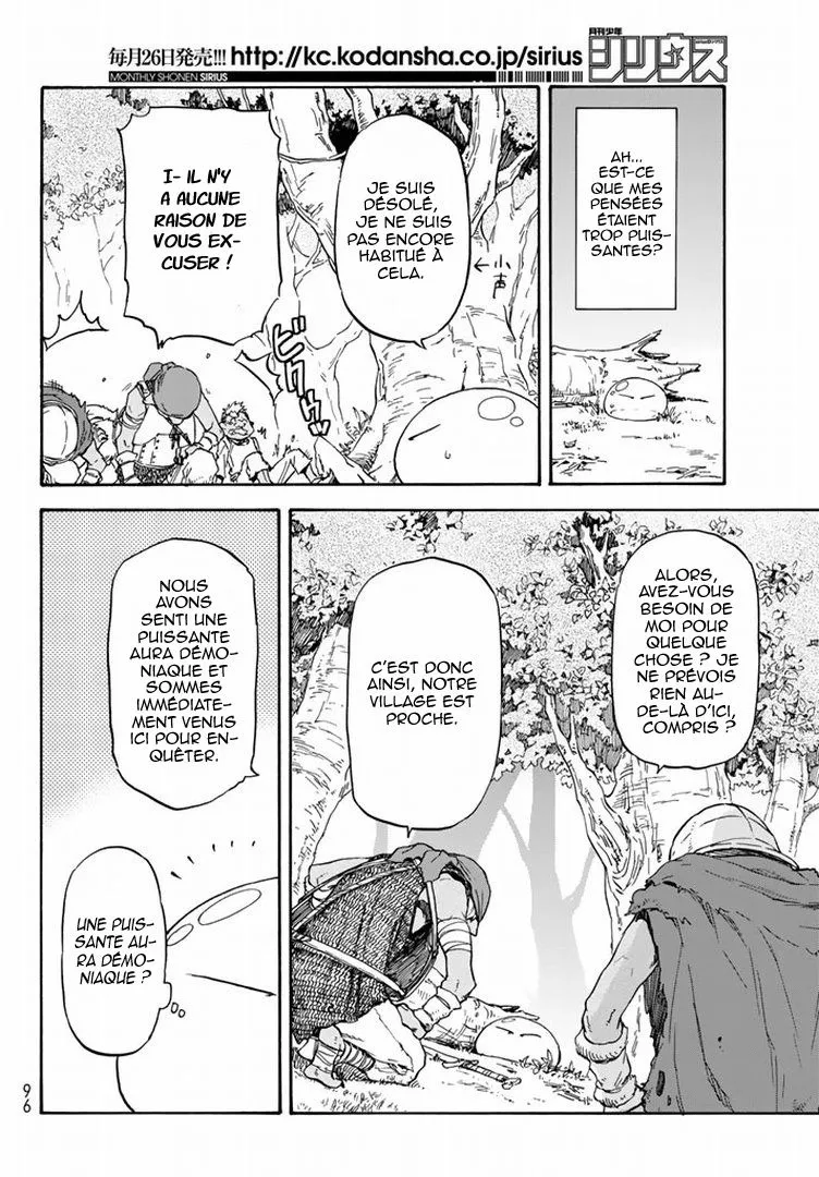 Tensei Shitara Slime Datta Ken - 2 - 65d3c50b713b1.webp
